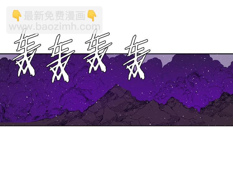 第64话 面具168