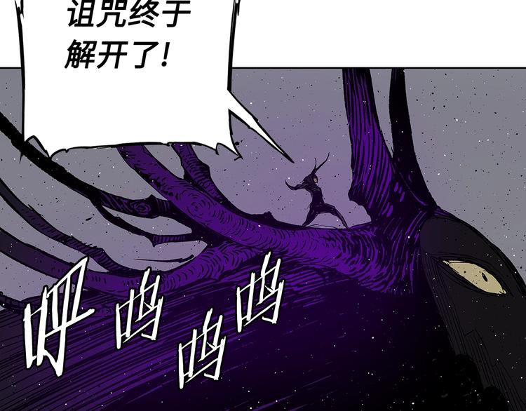 第64话 面具171