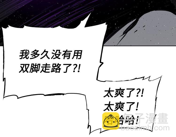 第64话 面具172