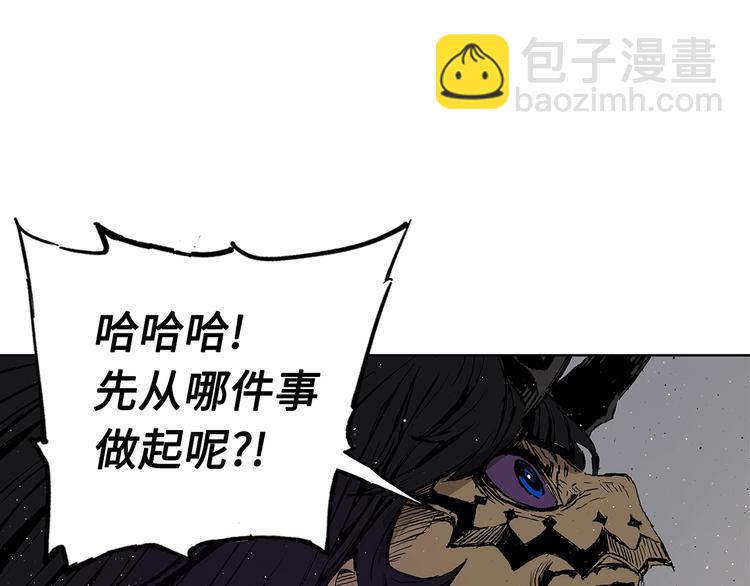 第64话 面具173