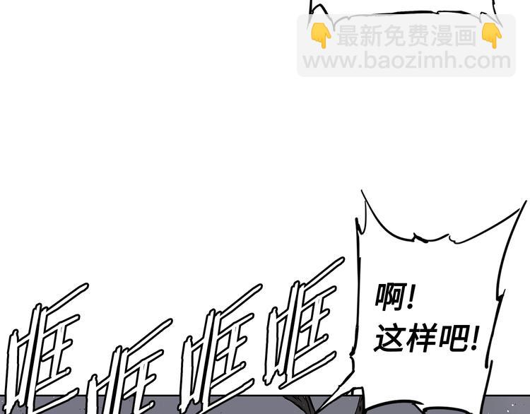 第64话 面具175