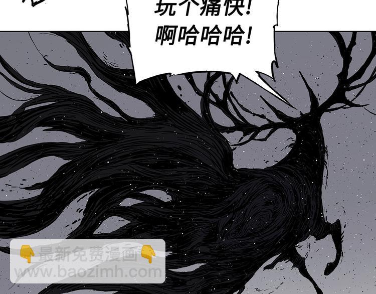 第64话 面具178