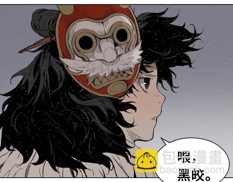 第64话 面具183