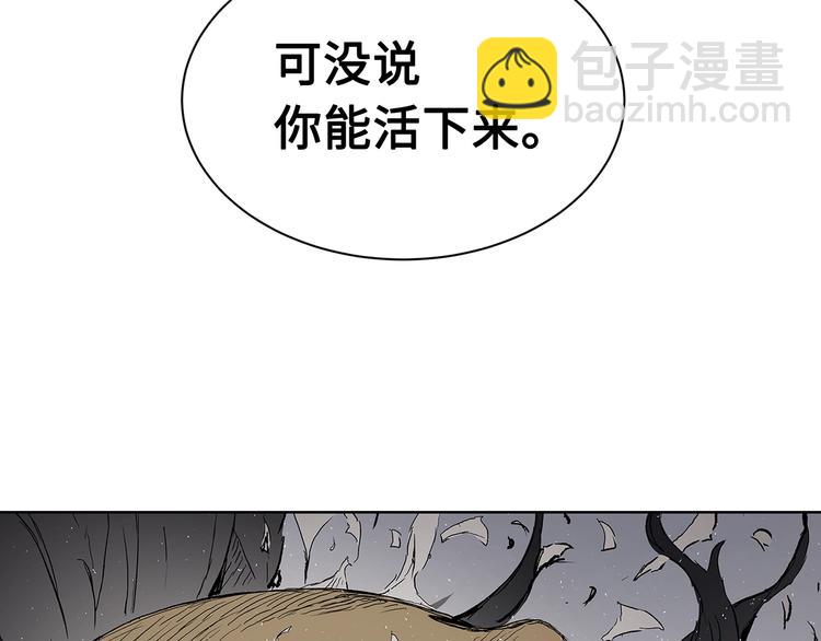 第64话 面具190