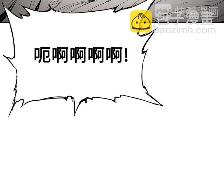 第64话 面具192