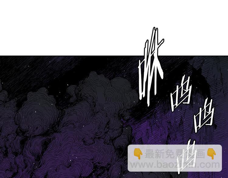 第64话 面具2