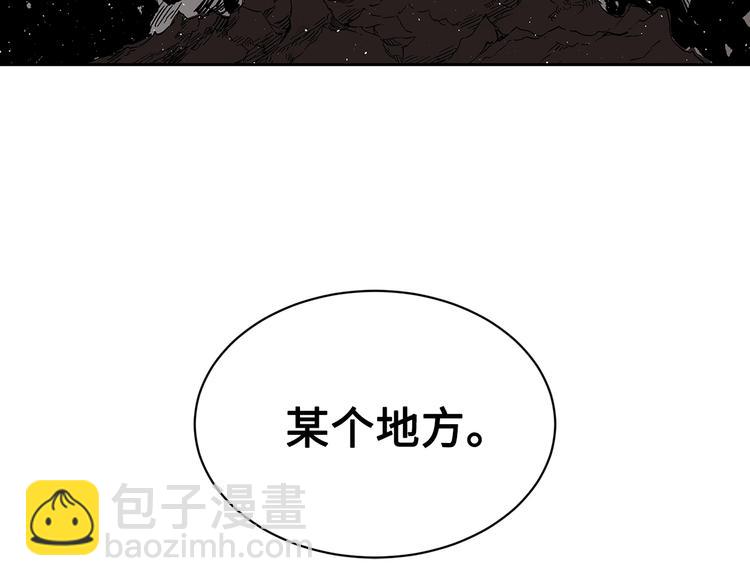 第64话 面具204