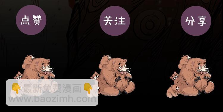 第64话 面具209
