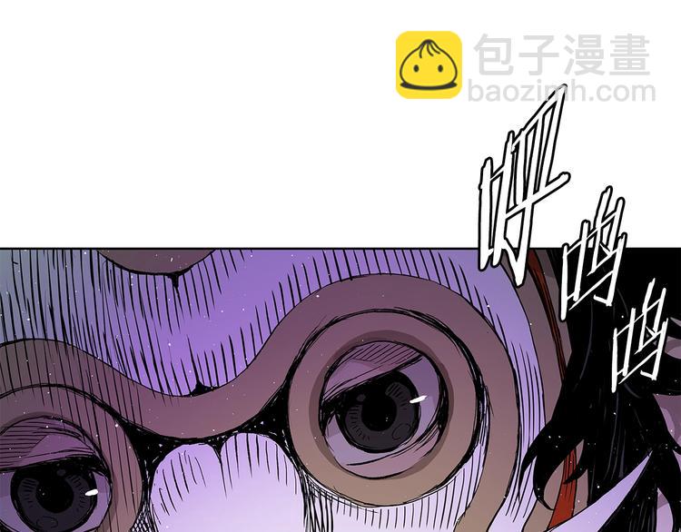 第64话 面具27