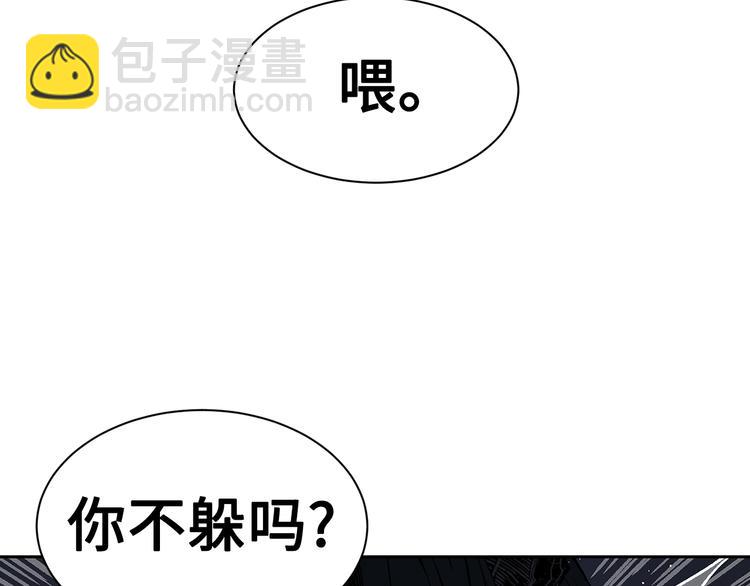 第64话 面具32