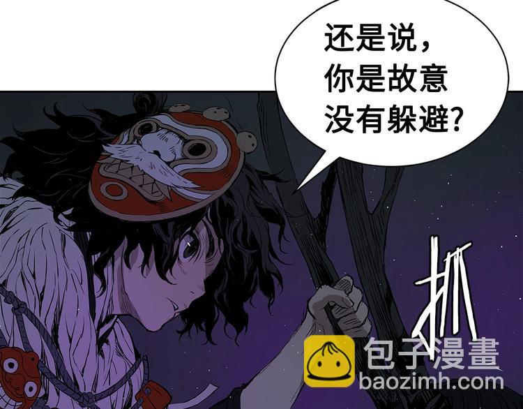 第64话 面具36