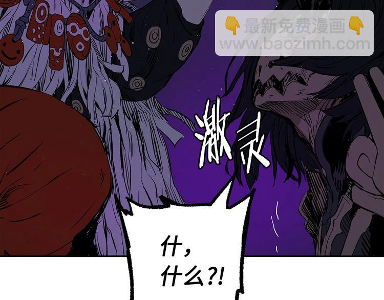 第64话 面具37