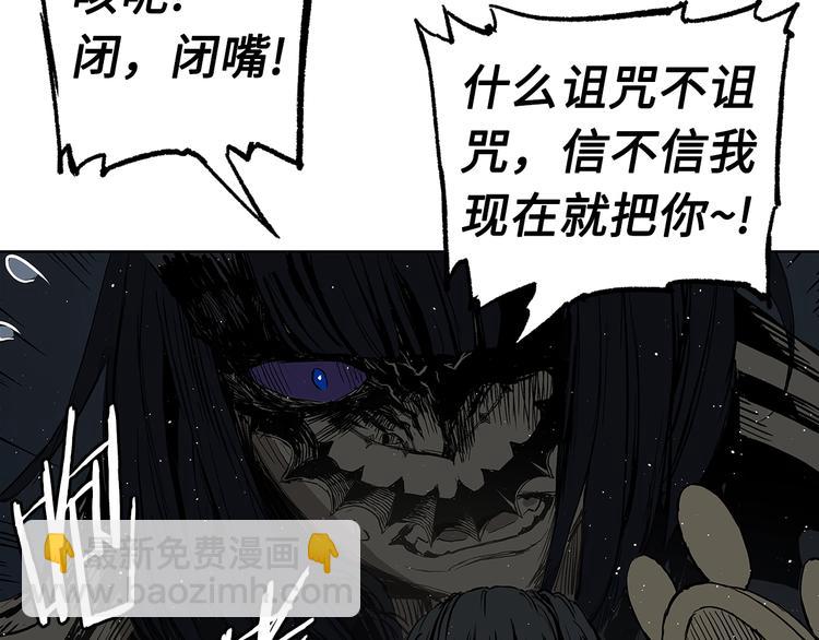 第64话 面具46
