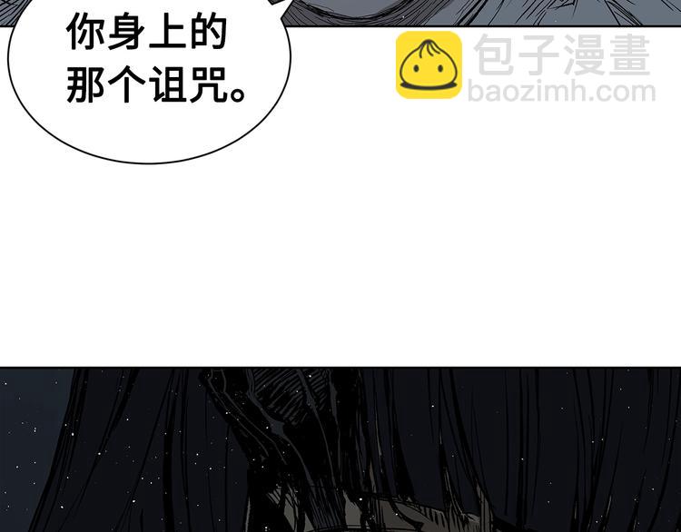 第64话 面具53
