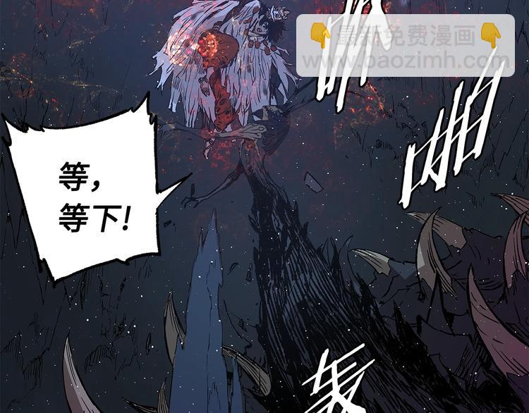 第64话 面具67