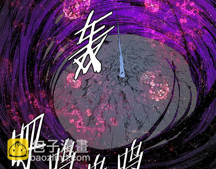 第64话 面具76