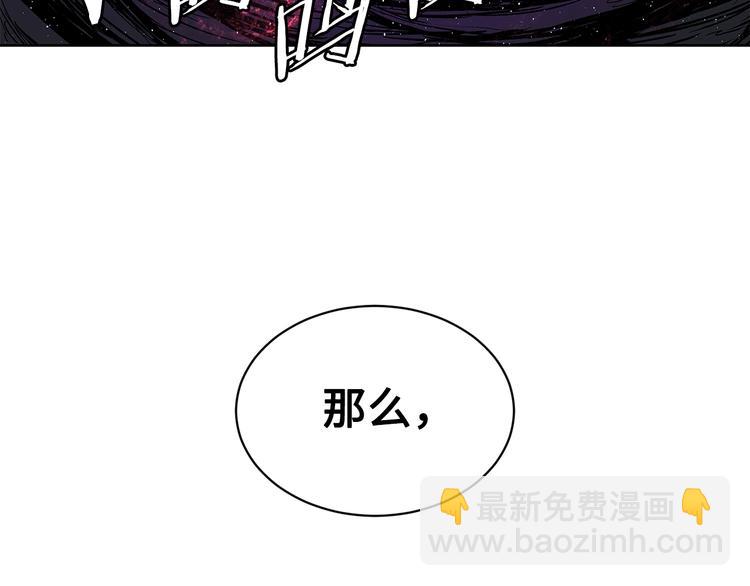 第64话 面具77