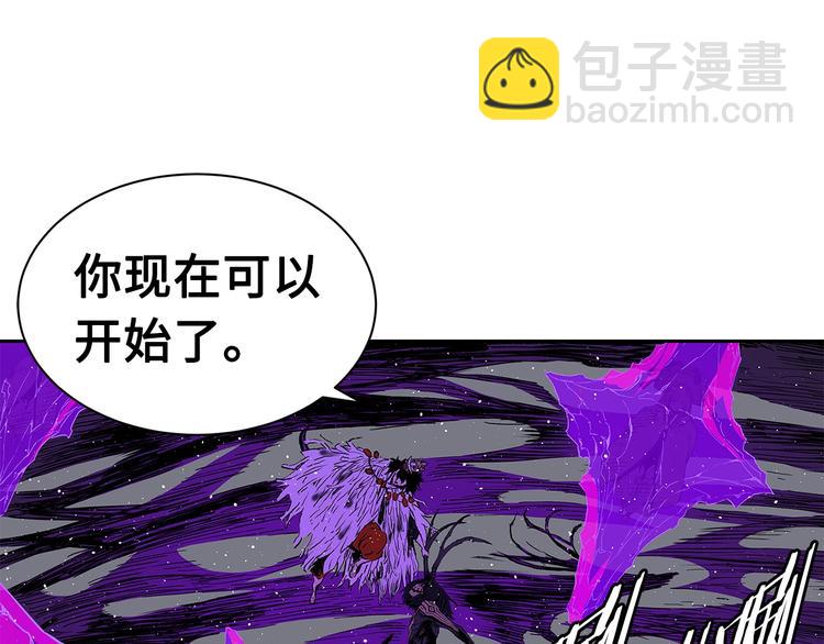 第64话 面具78