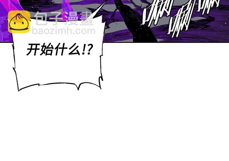 第64话 面具79