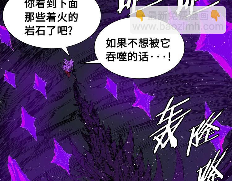 第64话 面具81