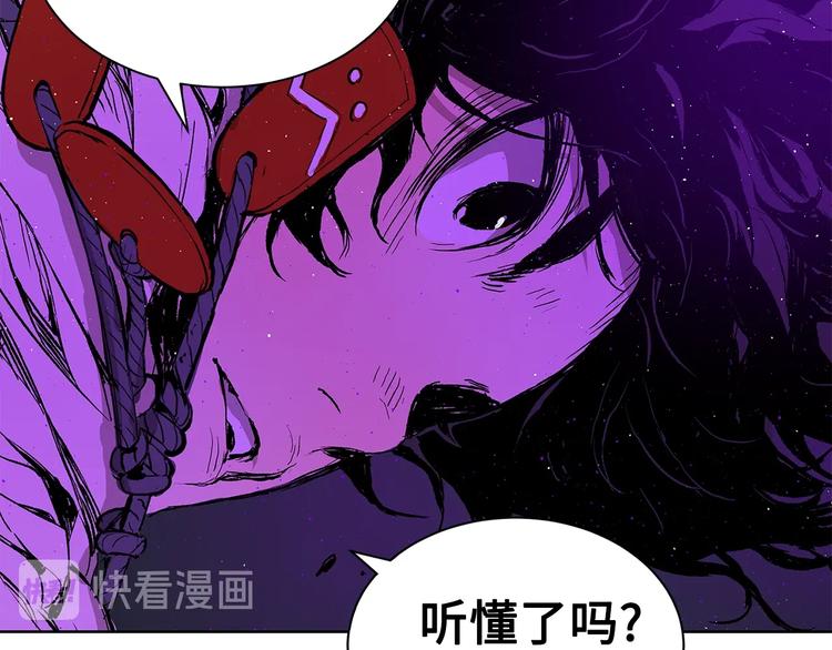 第64话 面具84