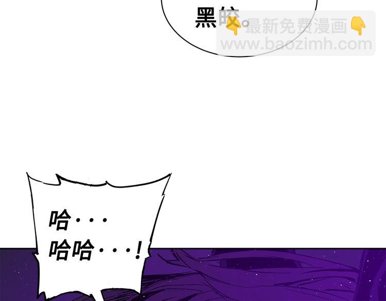 第64话 面具85