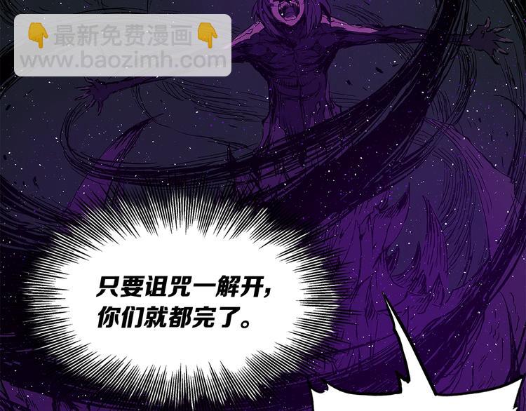 第64话 面具89