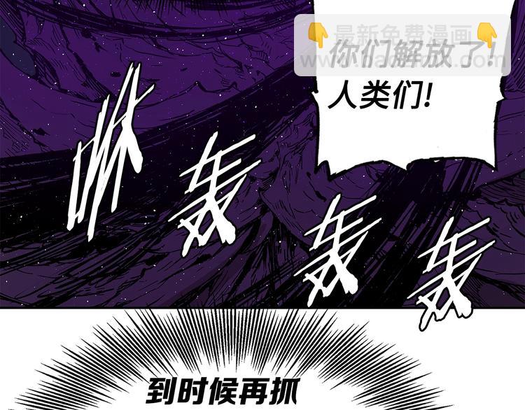 第64话 面具90