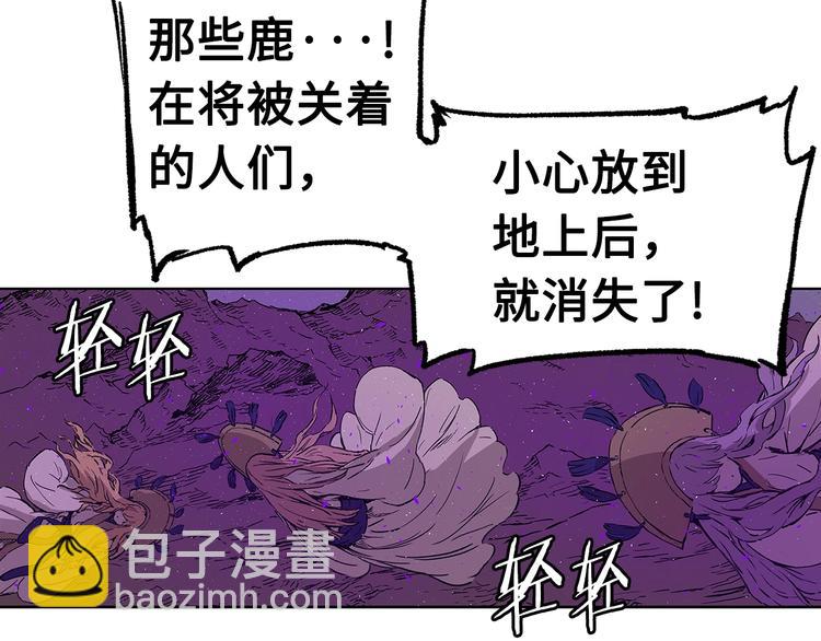 第64话 面具96