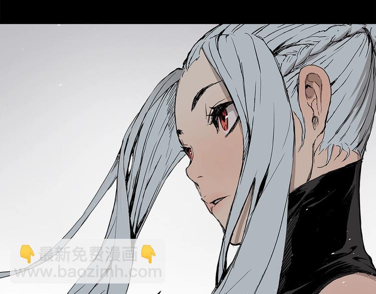 第66话 九恶亡戊103
