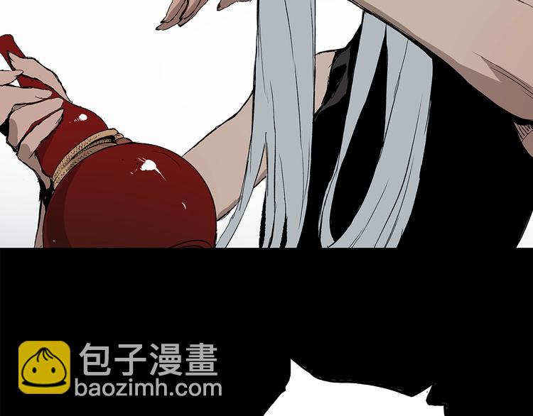 第66话 九恶亡戊119