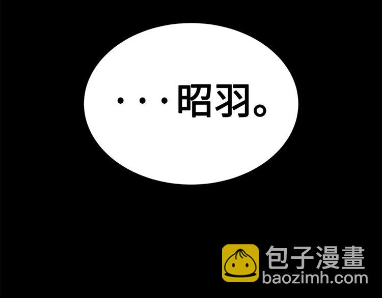 第66话 九恶亡戊126