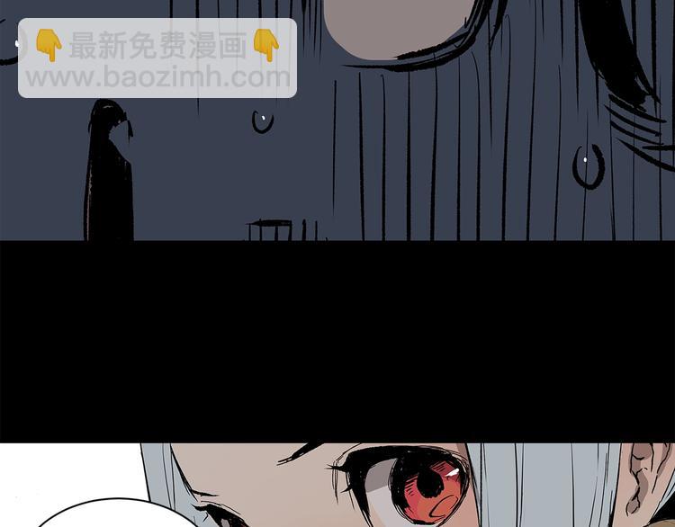 第66话 九恶亡戊146