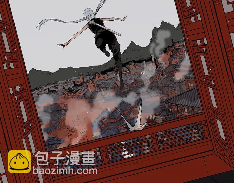 第66话 九恶亡戊160