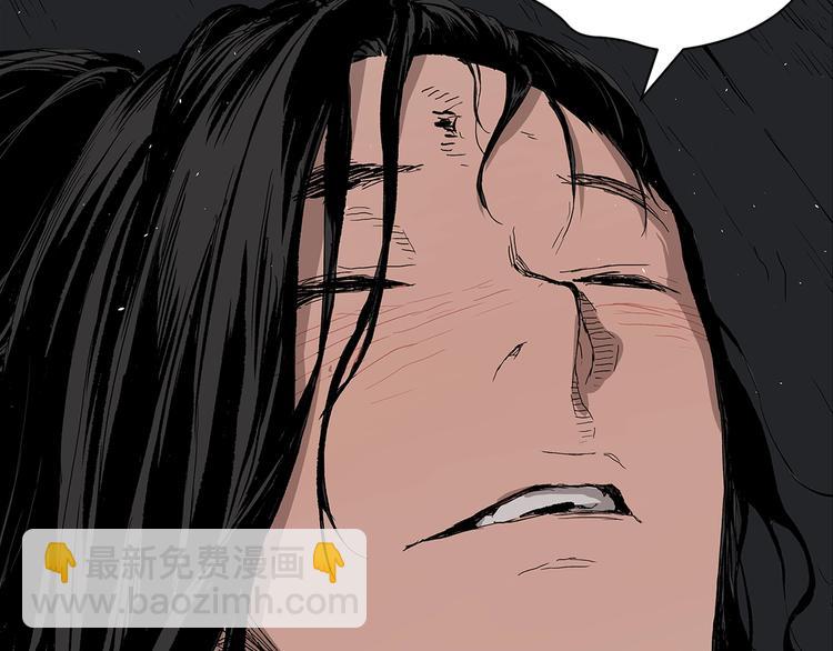 第66话 九恶亡戊177