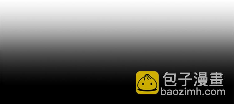 第66话 九恶亡戊180