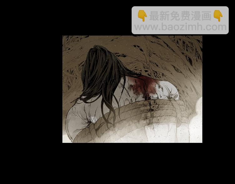 第66话 九恶亡戊183