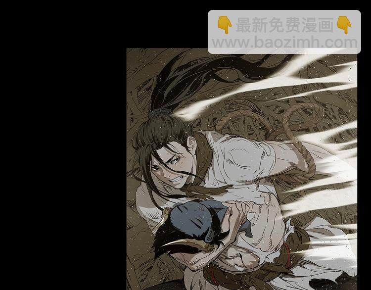 第66话 九恶亡戊184