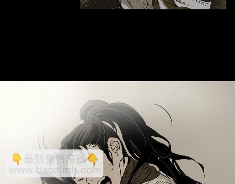 第66话 九恶亡戊185