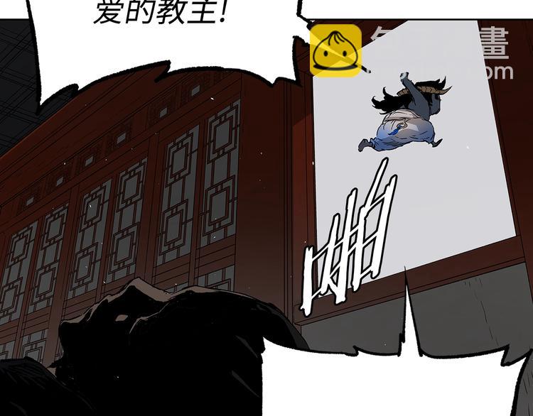 第66话 九恶亡戊192