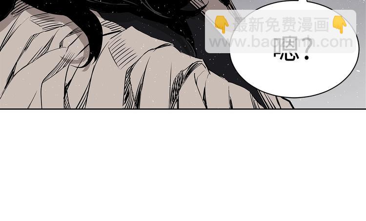 第66话 九恶亡戊24
