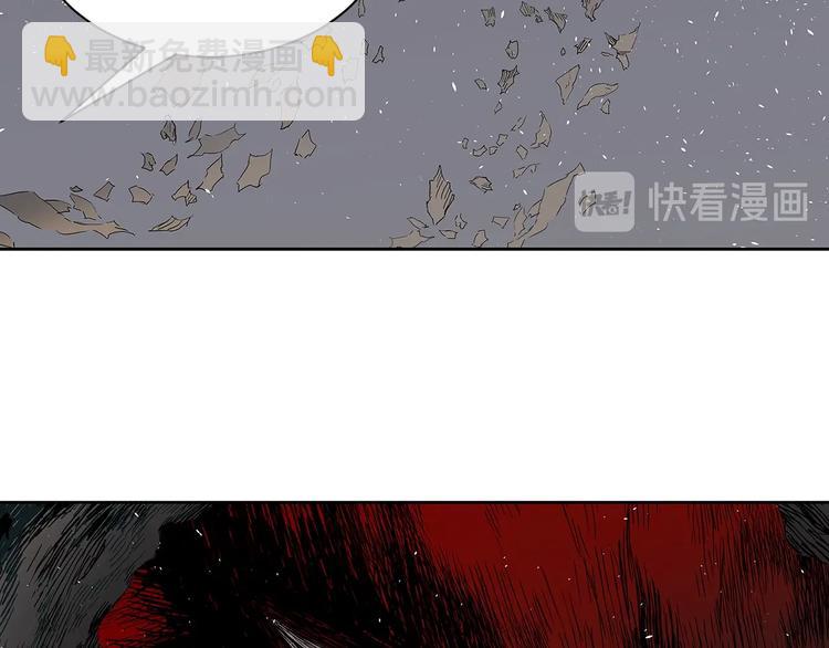 第66话 九恶亡戊26