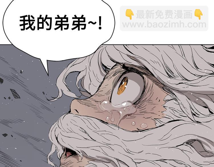 第66话 九恶亡戊57