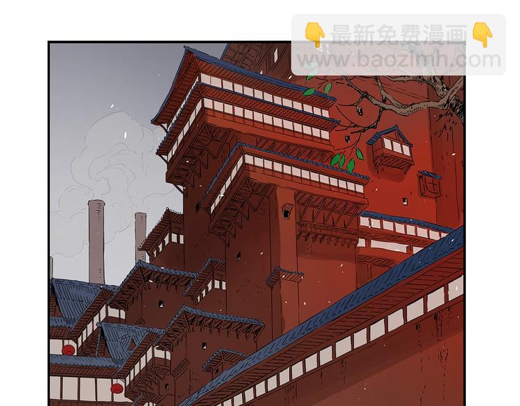 第66话 九恶亡戊65