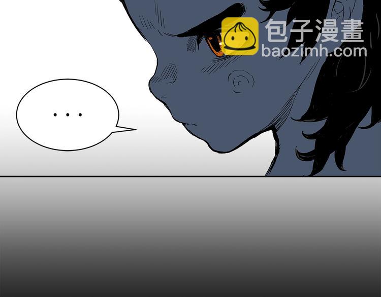 第66话 九恶亡戊77