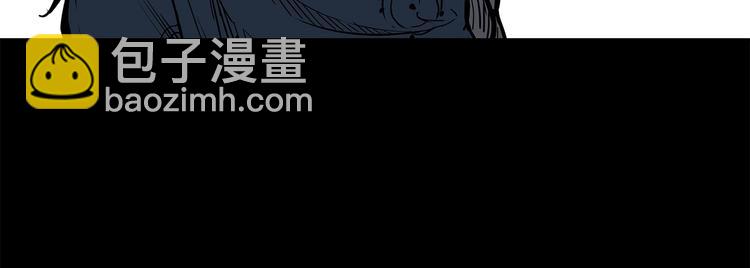 第66话 九恶亡戊87