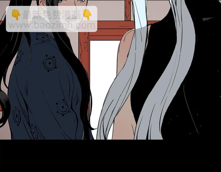 第66话 九恶亡戊89