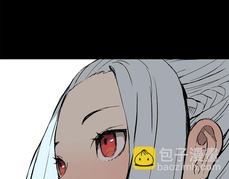 第66话 九恶亡戊91