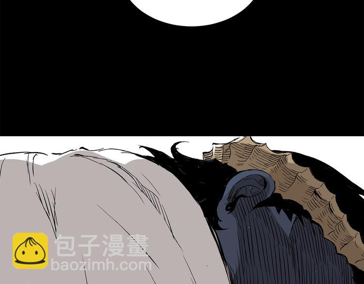 第66话 九恶亡戊95