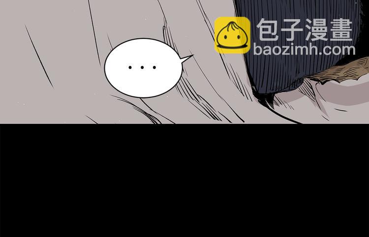第66话 九恶亡戊96